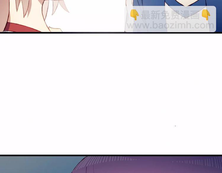 第18话 偶遇(1/2)-第18话