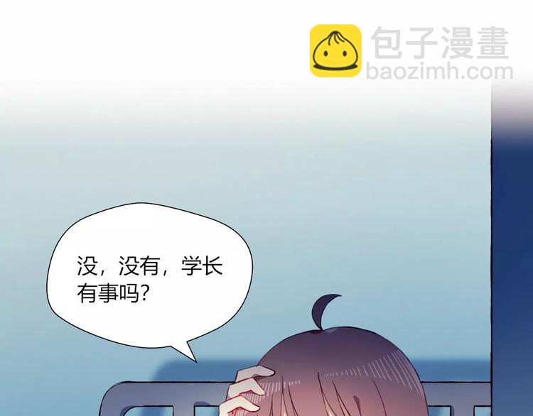 第18话 偶遇(1/2)-第18话