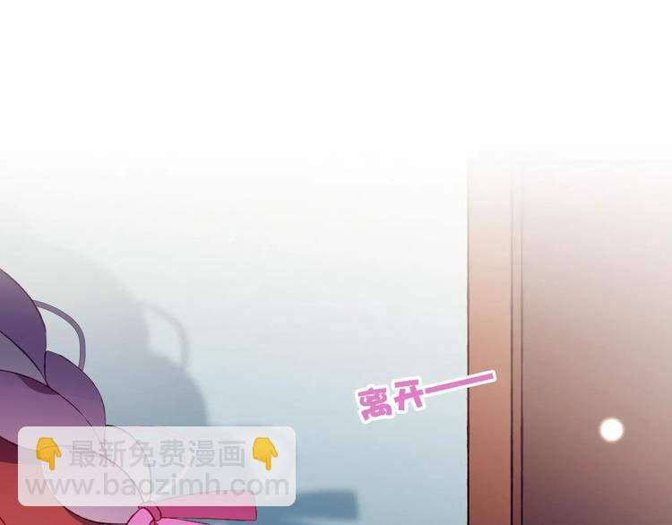 第18话 偶遇(1/2)-第18话