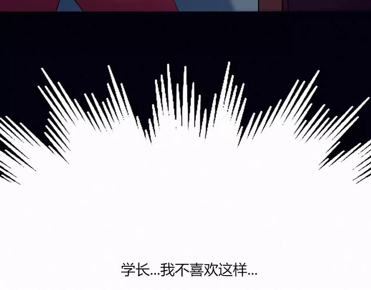 第18话 偶遇(1/2)-第18话