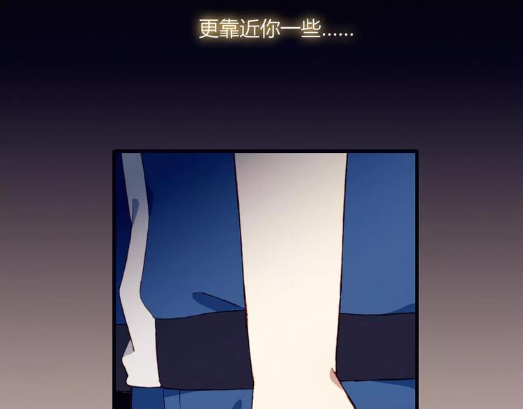 第18话 偶遇(1/2)-第18话