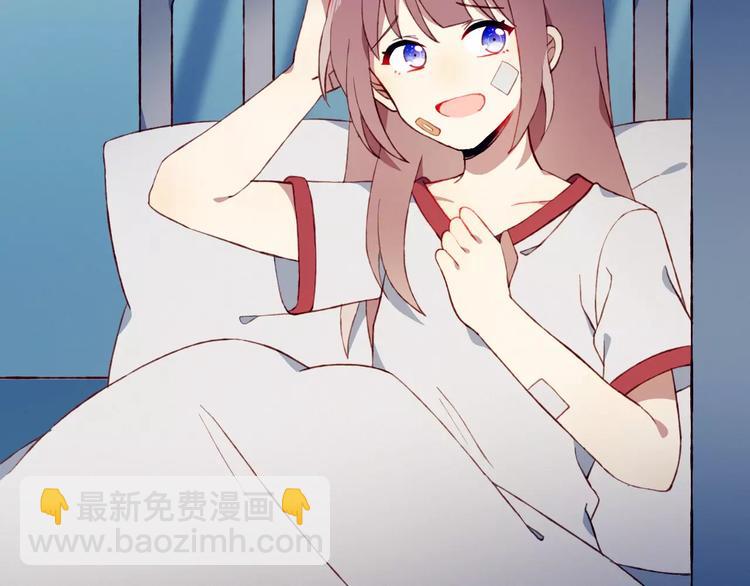 第18话 偶遇(1/2)-第18话