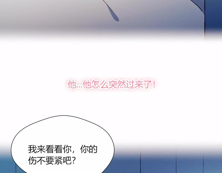 第18话 偶遇(1/2)-第18话