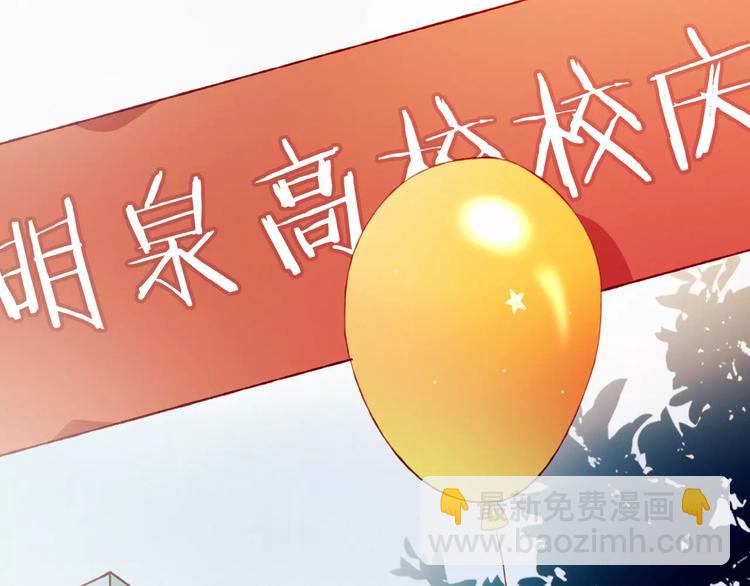 第20话 旁观者(1/2)-第20话