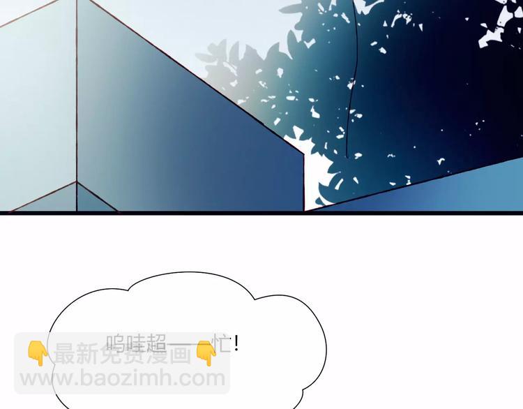 第20话 旁观者(1/2)-第20话