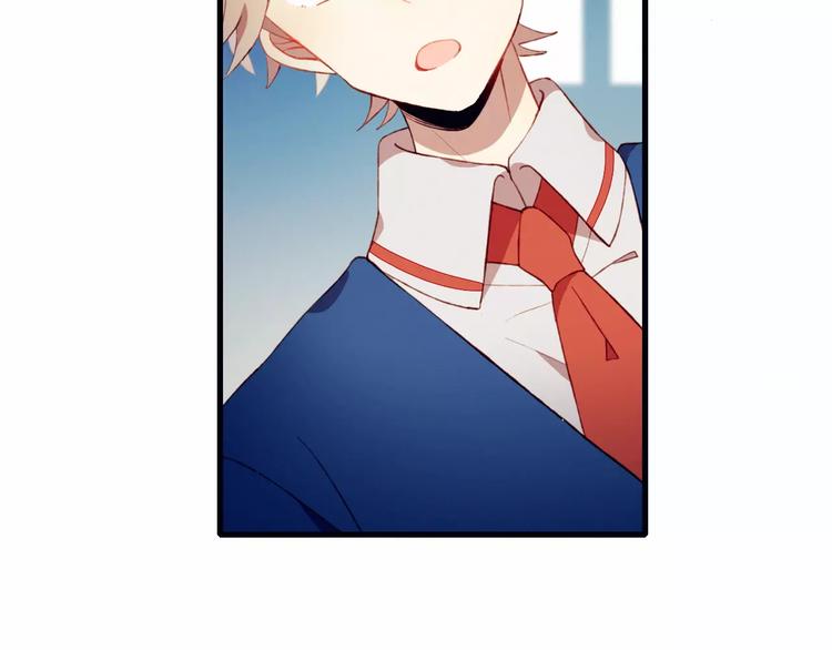 第20话 旁观者(1/2)-第20话