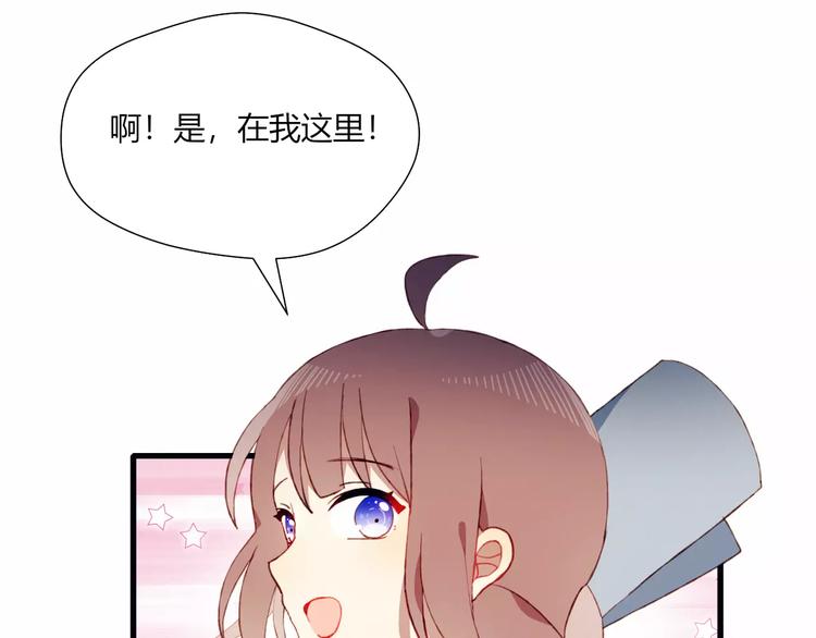 第20话 旁观者(1/2)-第20话