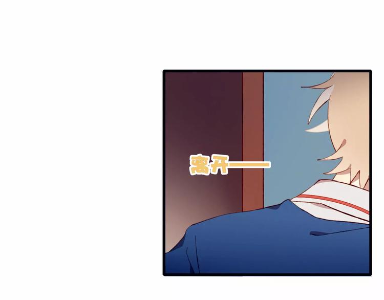 第20话 旁观者(1/2)-第20话