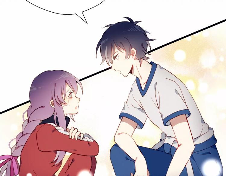 第20话 旁观者(1/2)-第20话