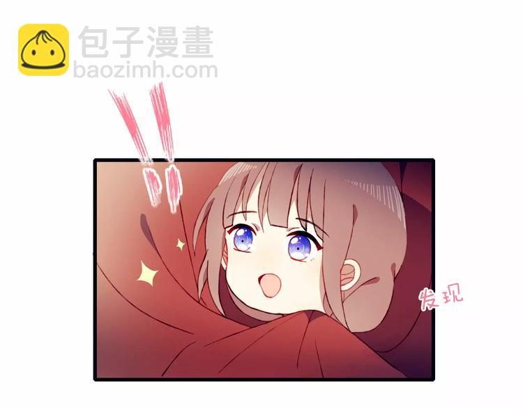 第20话 旁观者(1/2)-第20话