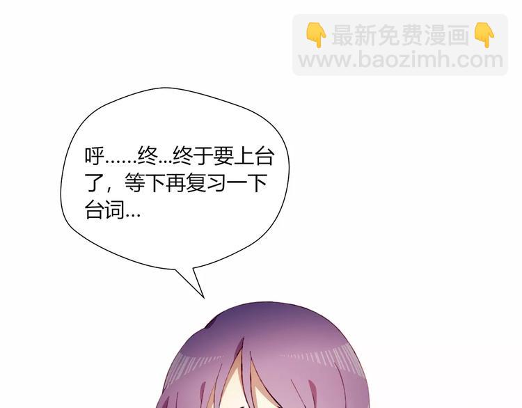 第20话 旁观者(1/2)-第20话