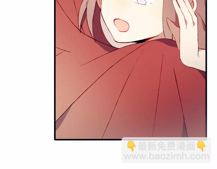 第20话 旁观者(1/2)-第20话