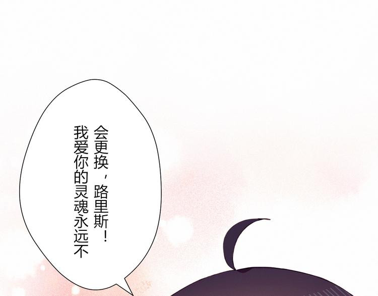 第24话 没事就好(1/2)-第24话