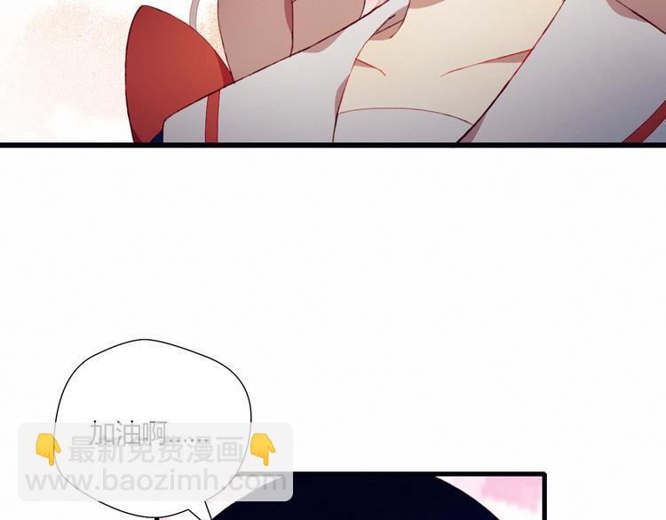 第24话 没事就好(1/2)-第24话