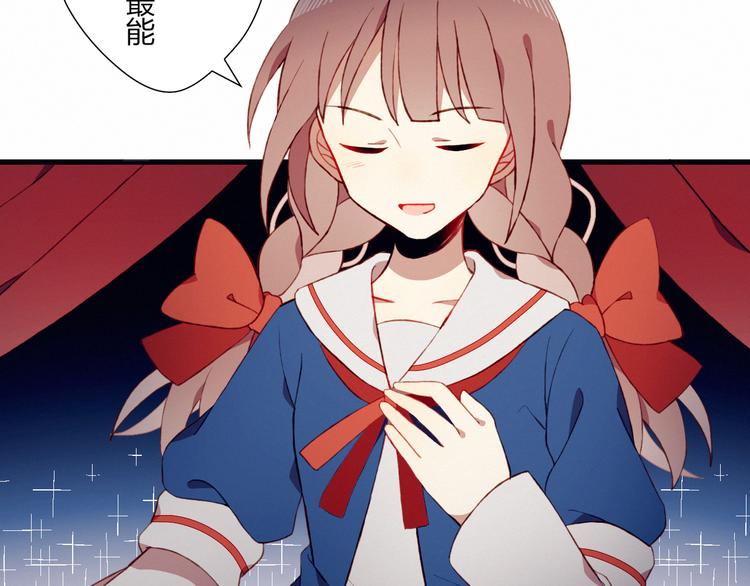 第24话 没事就好(1/2)-第24话