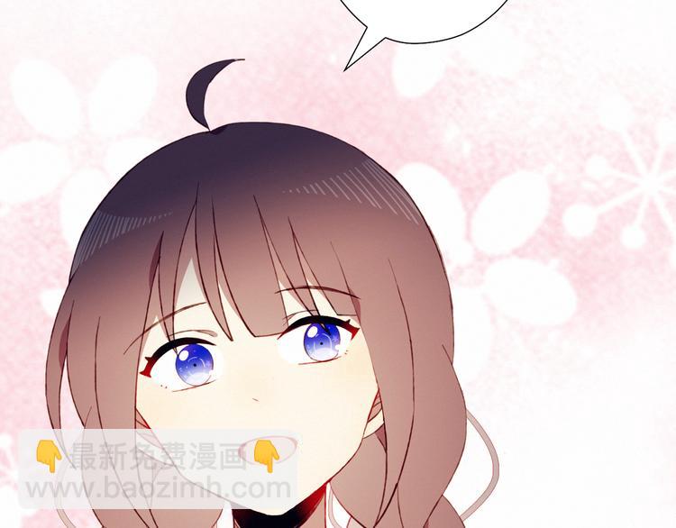 第24话 没事就好(1/2)-第24话