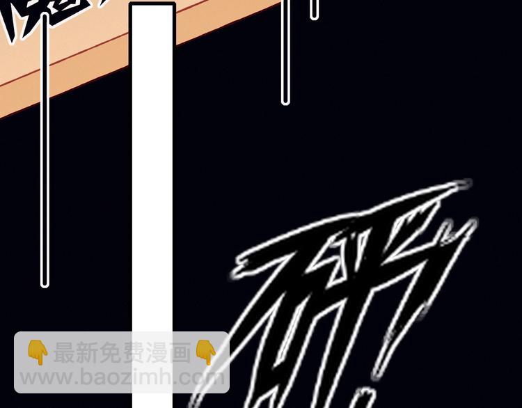 第24话 没事就好(1/2)-第24话