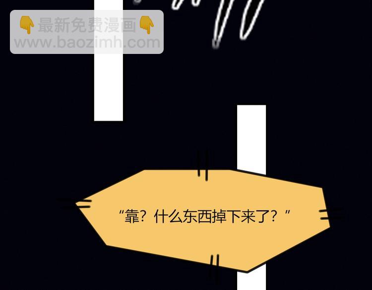 第24话 没事就好(1/2)-第24话