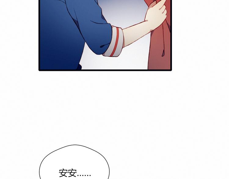 第24话 没事就好(1/2)-第24话