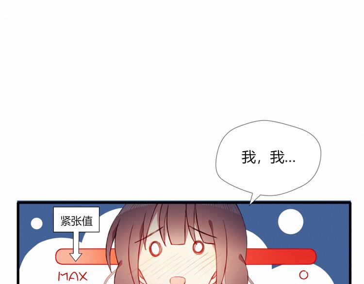 第24话 没事就好(1/2)-第24话