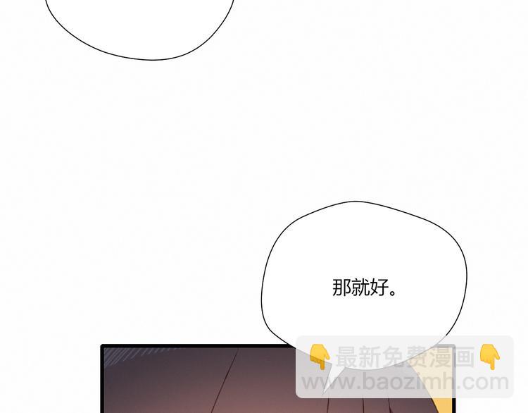 第26话 新计划(1/2)-第26话