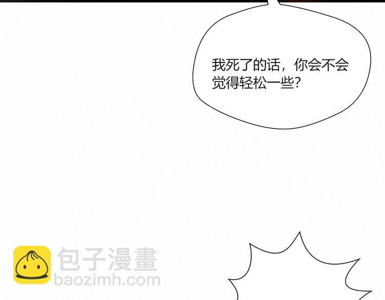 第26话 新计划(1/2)-第26话