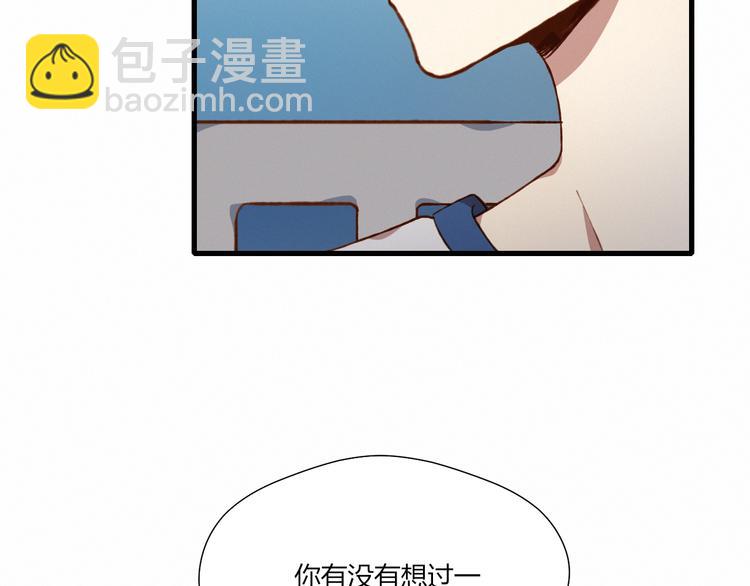 第26话 新计划(1/2)-第26话