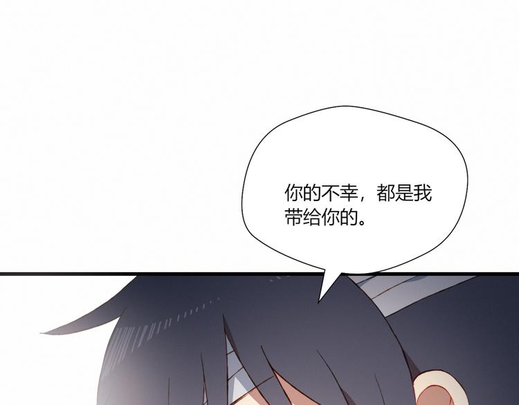 第26话 新计划(1/2)-第26话