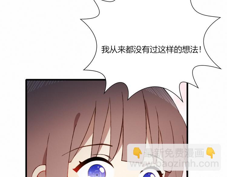 第26话 新计划(1/2)-第26话