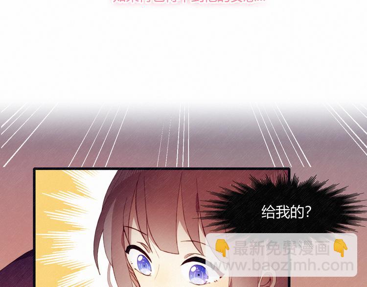 第26话 新计划(1/2)-第26话