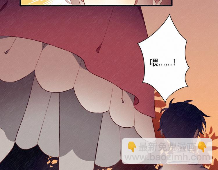 第26话 新计划(1/2)-第26话