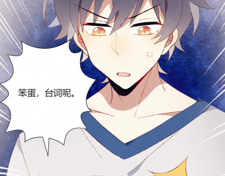 第26话 新计划(1/2)-第26话