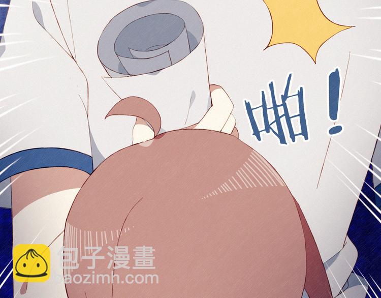 第26话 新计划(1/2)-第26话