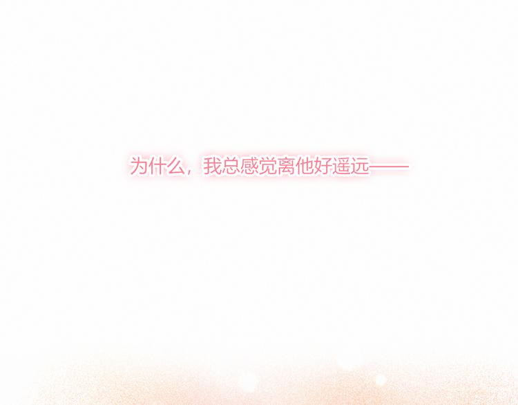 第26话 新计划(1/2)-第26话