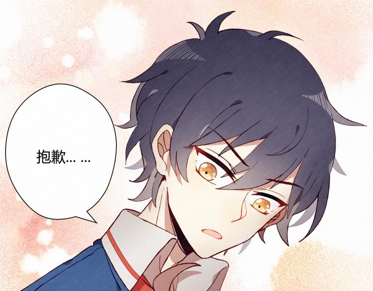 第26话 新计划(1/2)-第26话