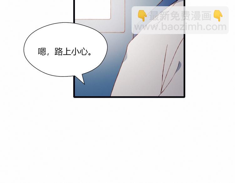 第26话 新计划(1/2)-第26话