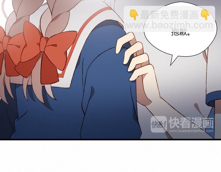 第26话 新计划(1/2)-第26话