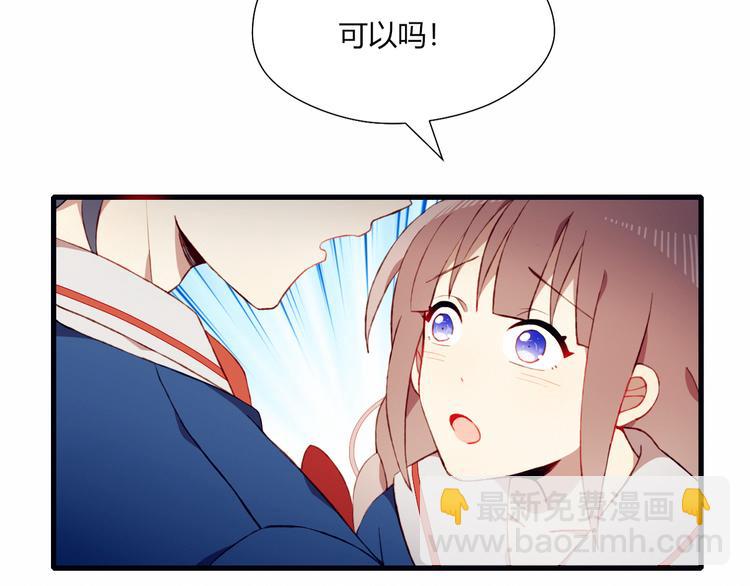 第28话 不想放弃(1/2)-第28话