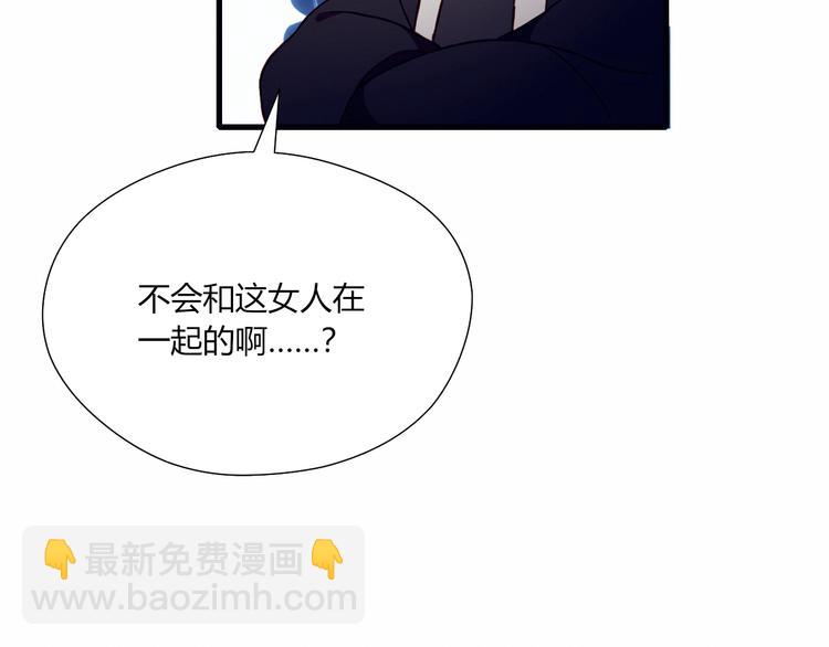 第28话 不想放弃(1/2)-第28话