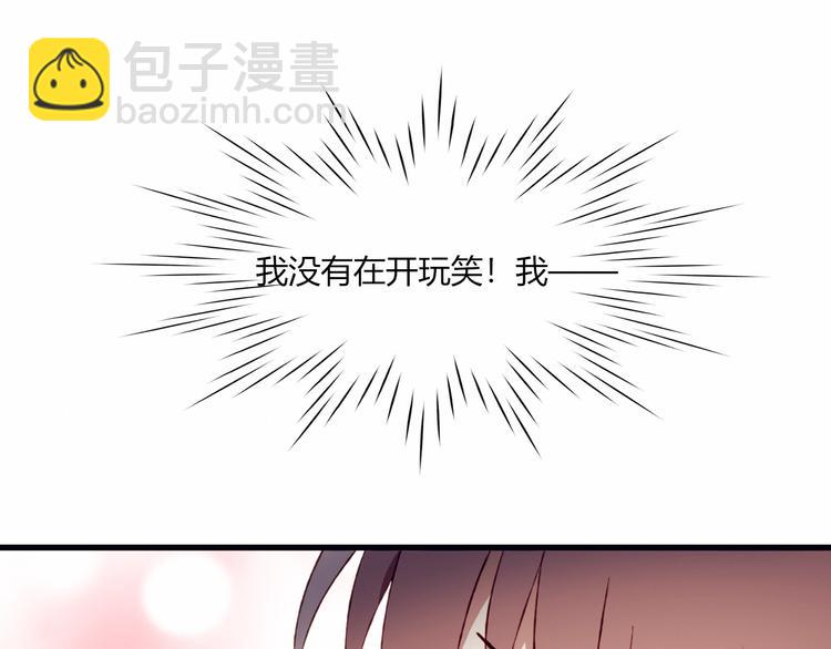 第28话 不想放弃(1/2)-第28话