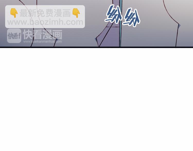 第28话 不想放弃(1/2)-第28话