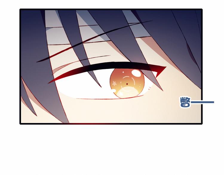 第28话 不想放弃(1/2)-第28话