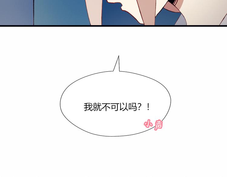 第28话 不想放弃(1/2)-第28话