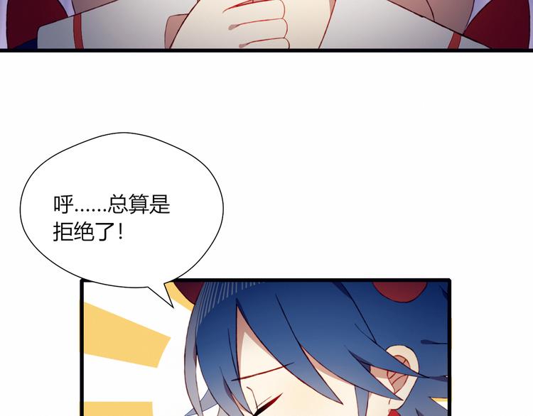 第28话 不想放弃(1/2)-第28话