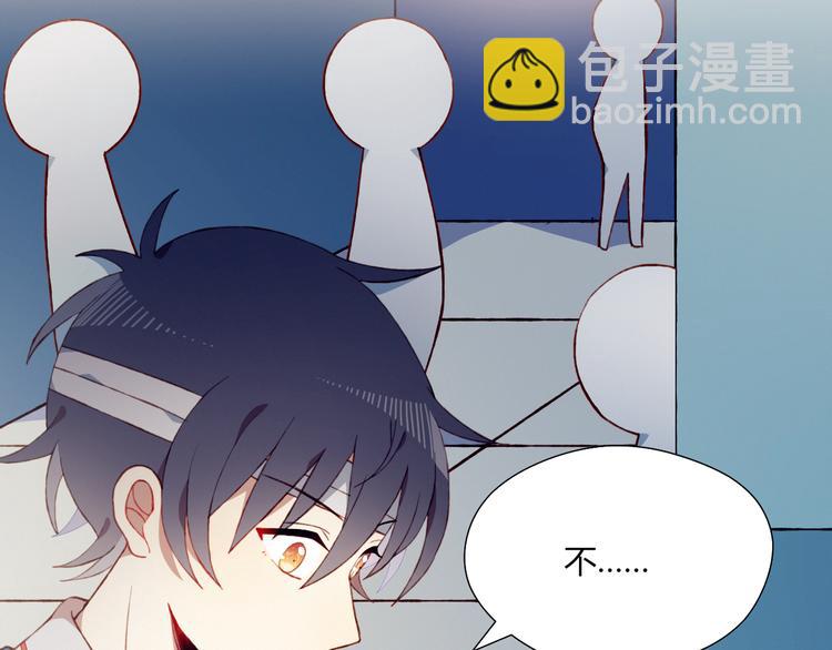 第28话 不想放弃(1/2)-第28话