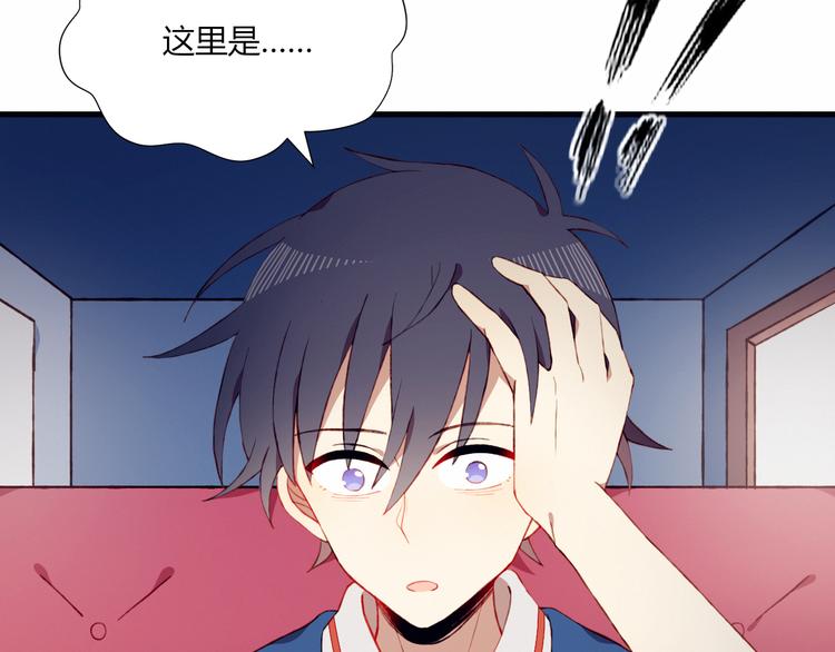 第30话 一切的起始(1/2)-第30话