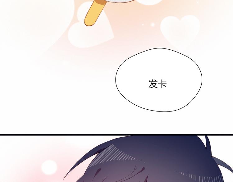 第30话 一切的起始(1/2)-第30话