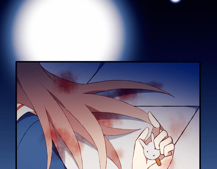 第30话 一切的起始(1/2)-第30话