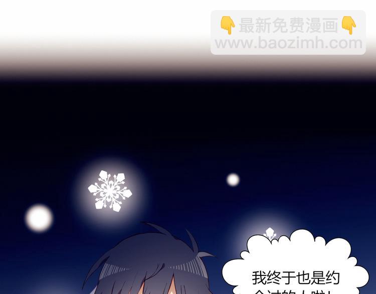 第30话 一切的起始(1/2)-第30话