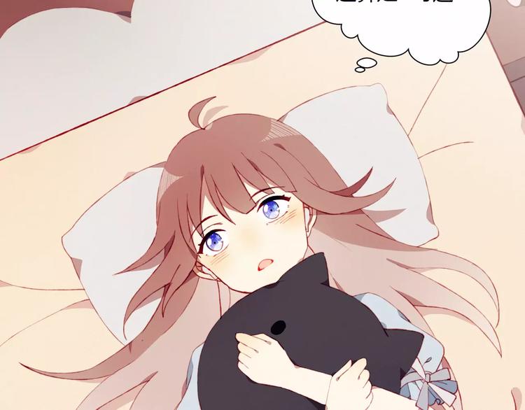 第4话 初次约会(1/2)-第4话